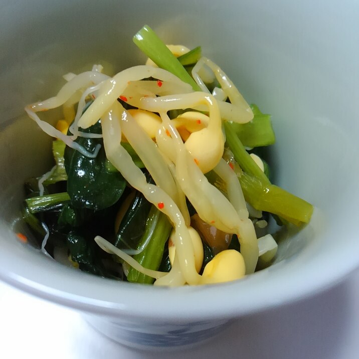 小松菜と豆もやしのナムル